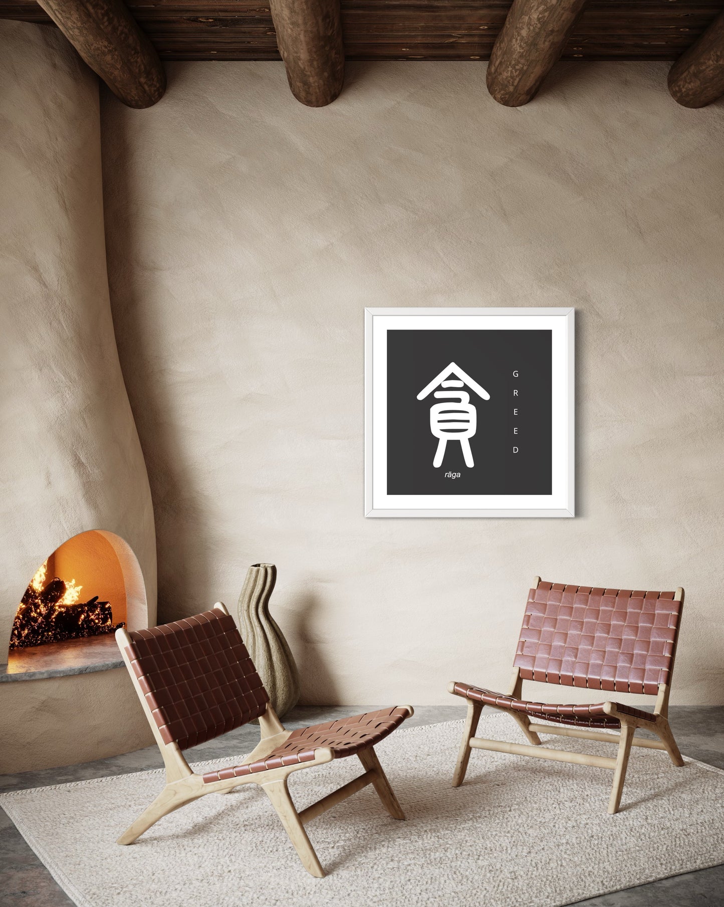 Greed | Sanskrit: राग | IAST: rāga | Framed Zen Art | 12 inch x 12 inch