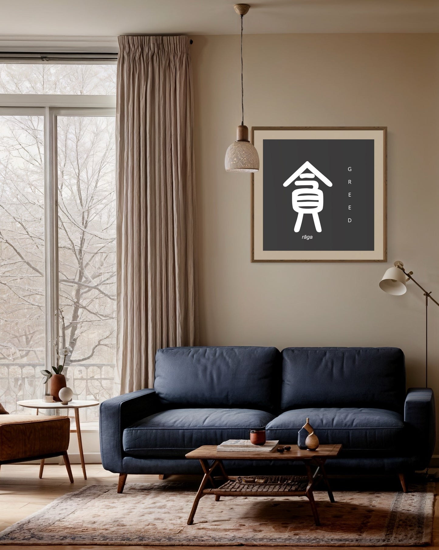 Greed | Sanskrit: राग | IAST: rāga | Framed Zen Art | 12 inch x 12 inch