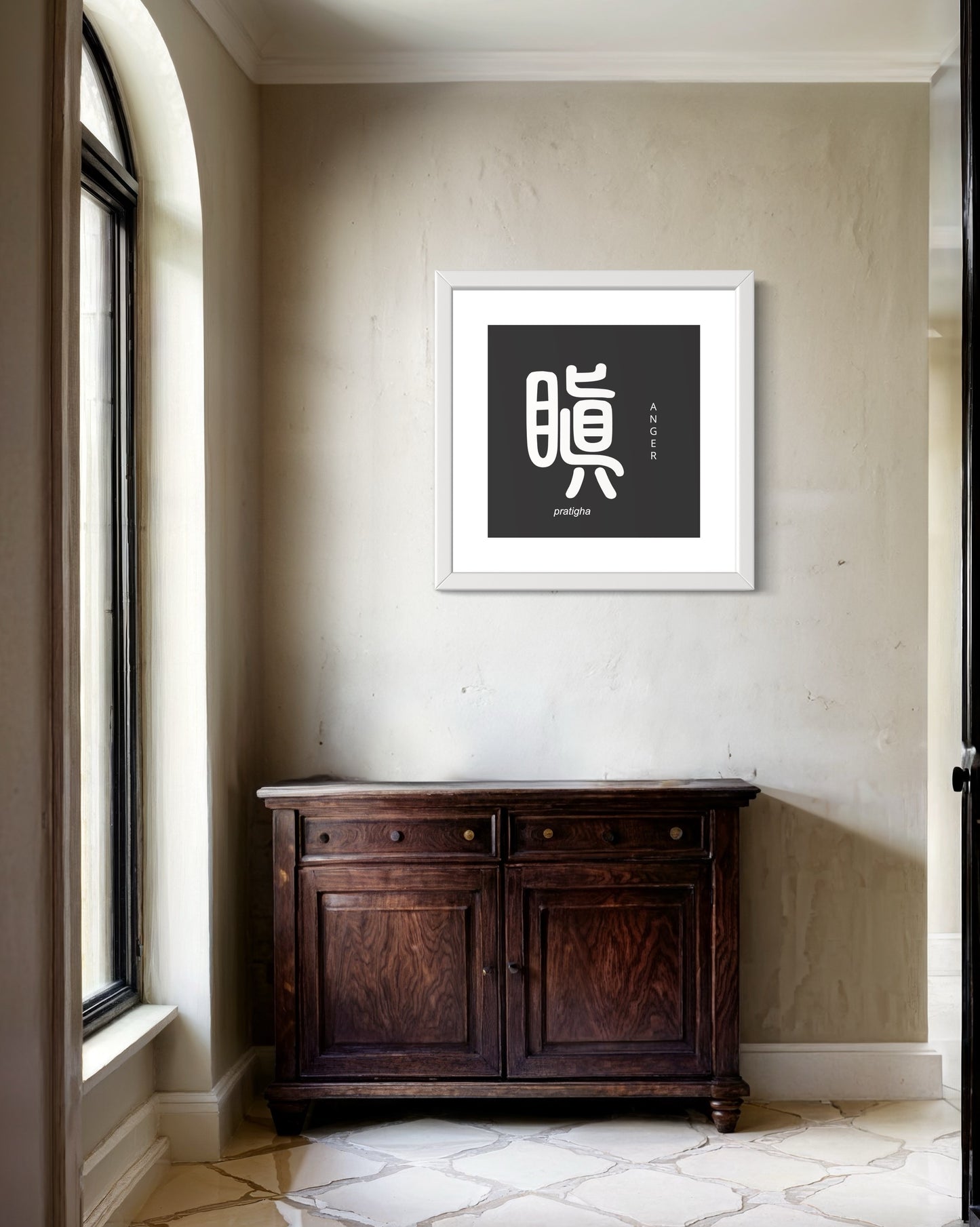 Anger | Sanskrit: प्रतिघ | IAST: pratigha | Framed Zen Art | 12 inch x 12 inch