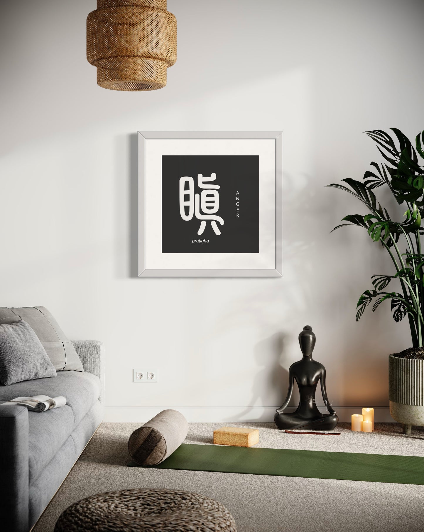 Anger | Sanskrit: प्रतिघ | IAST: pratigha | Framed Zen Art | 12 inch x 12 inch