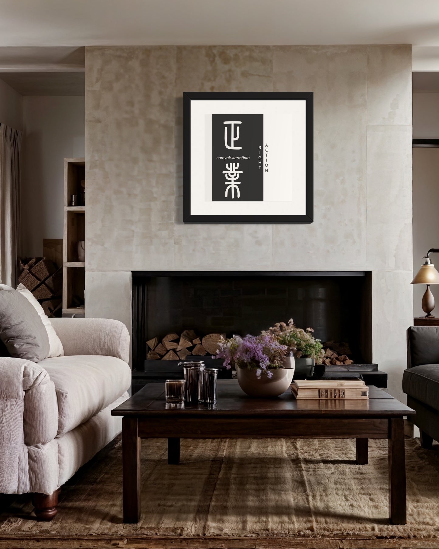 Right Action | Sanskrit: सम्यक्कर्मान्त | IAST: samyak-karmānta | Framed Zen Art | 12 inch x 12 inch