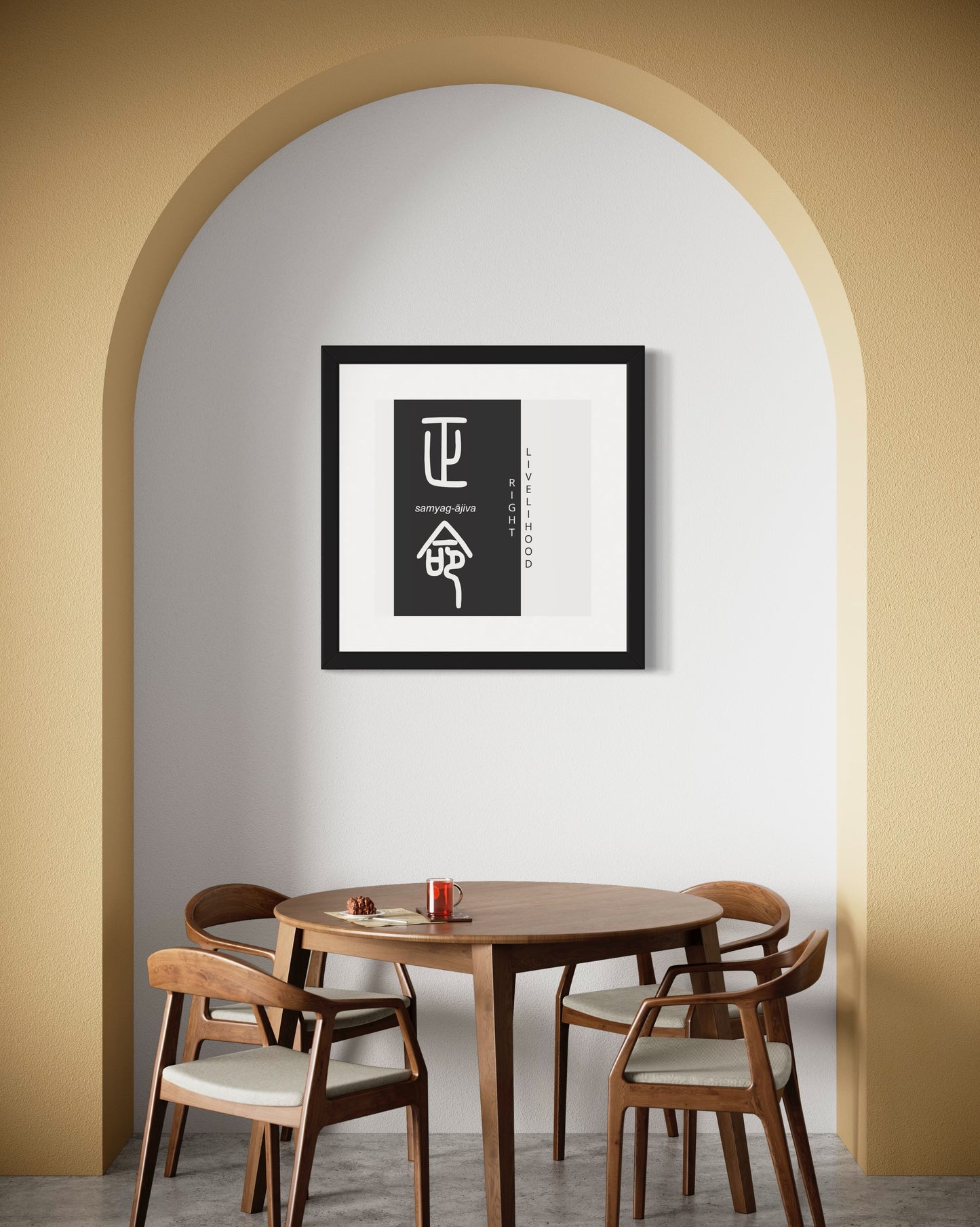 Right Livelihood | Sanskrit: सम्यगाजीव | IAST: samyag-ājiva | Framed Zen Art | 12 inch x 12 inch