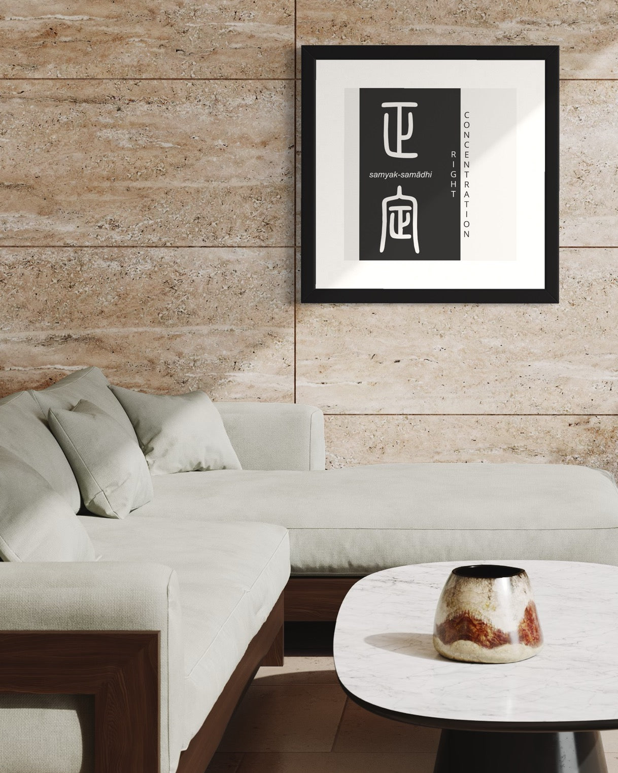 Right Concentration | Sanskrit: सम्यक्समाधि | IAST: samyak-samādhi | Framed Zen Art | 12 inch x 12 inch