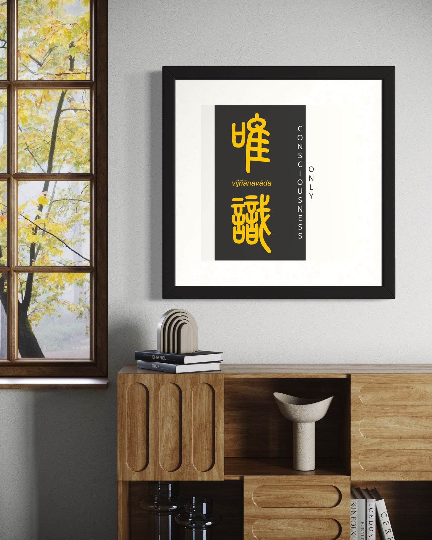 Consciousness Only | Sanskrit: विज्ञानवाद | IAST: vijñānavāda | Framed Zen Art | 12 inch x 12 inch