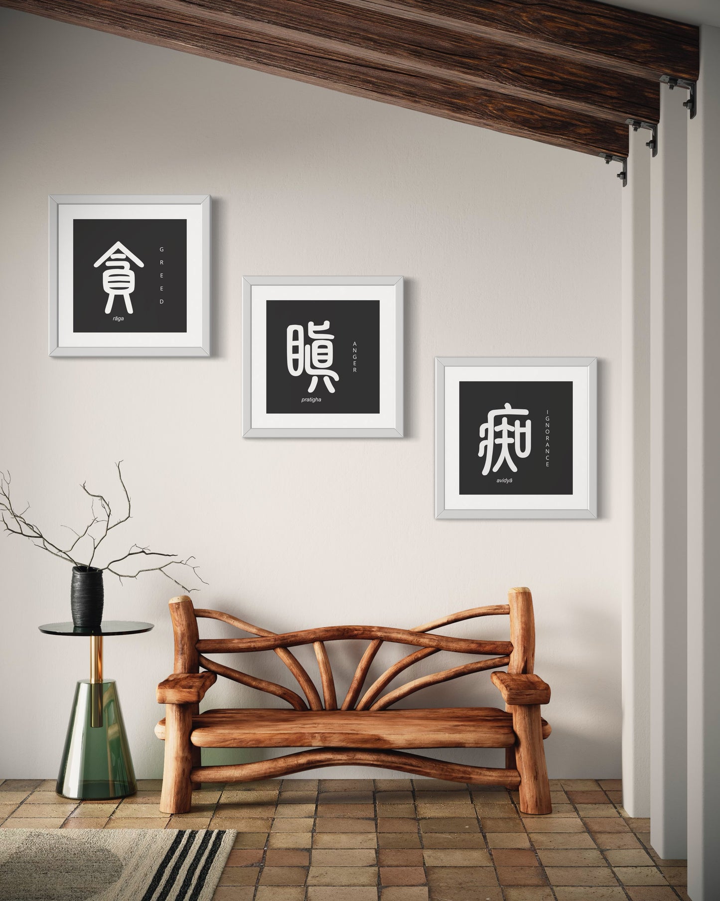 Three Poisons | Three Afflictions | Framed Zen Art | 12 inch x 12 inch | Set of 3