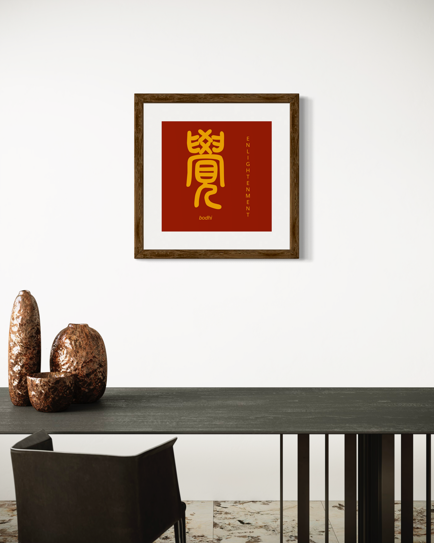 Enlightenment | Sanskrit: बोधि | IAST: bodhi | Framed Zen Art | 12 inch x 12 inch