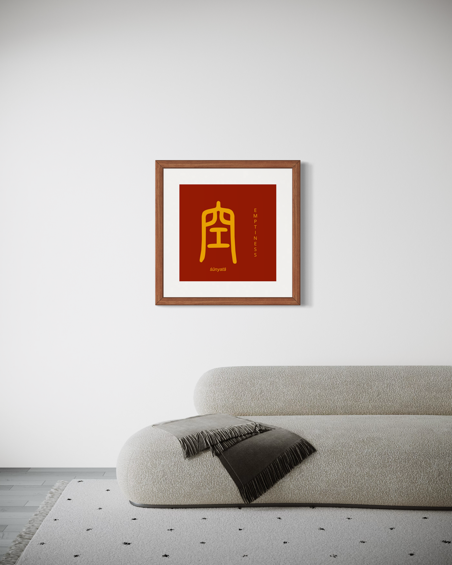 Emptiness | Sanskrit: शून्यता | IAST: Śūnyatā | Framed Zen Art | 12 inch x 12 inch