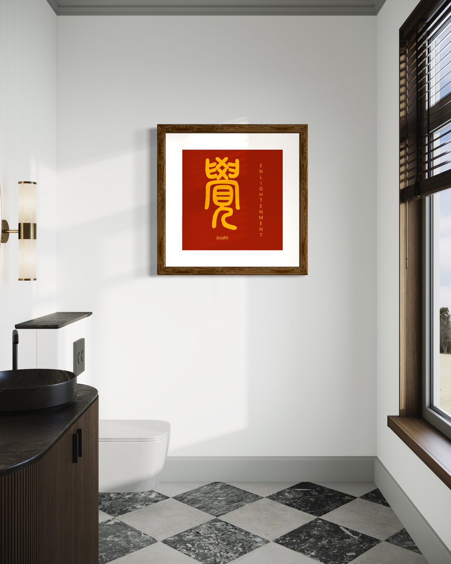 Enlightenment | Sanskrit: बोधि | IAST: bodhi | Framed Zen Art | 12 inch x 12 inch